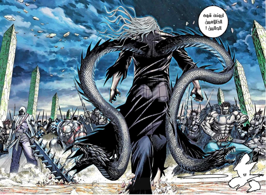 image of episode