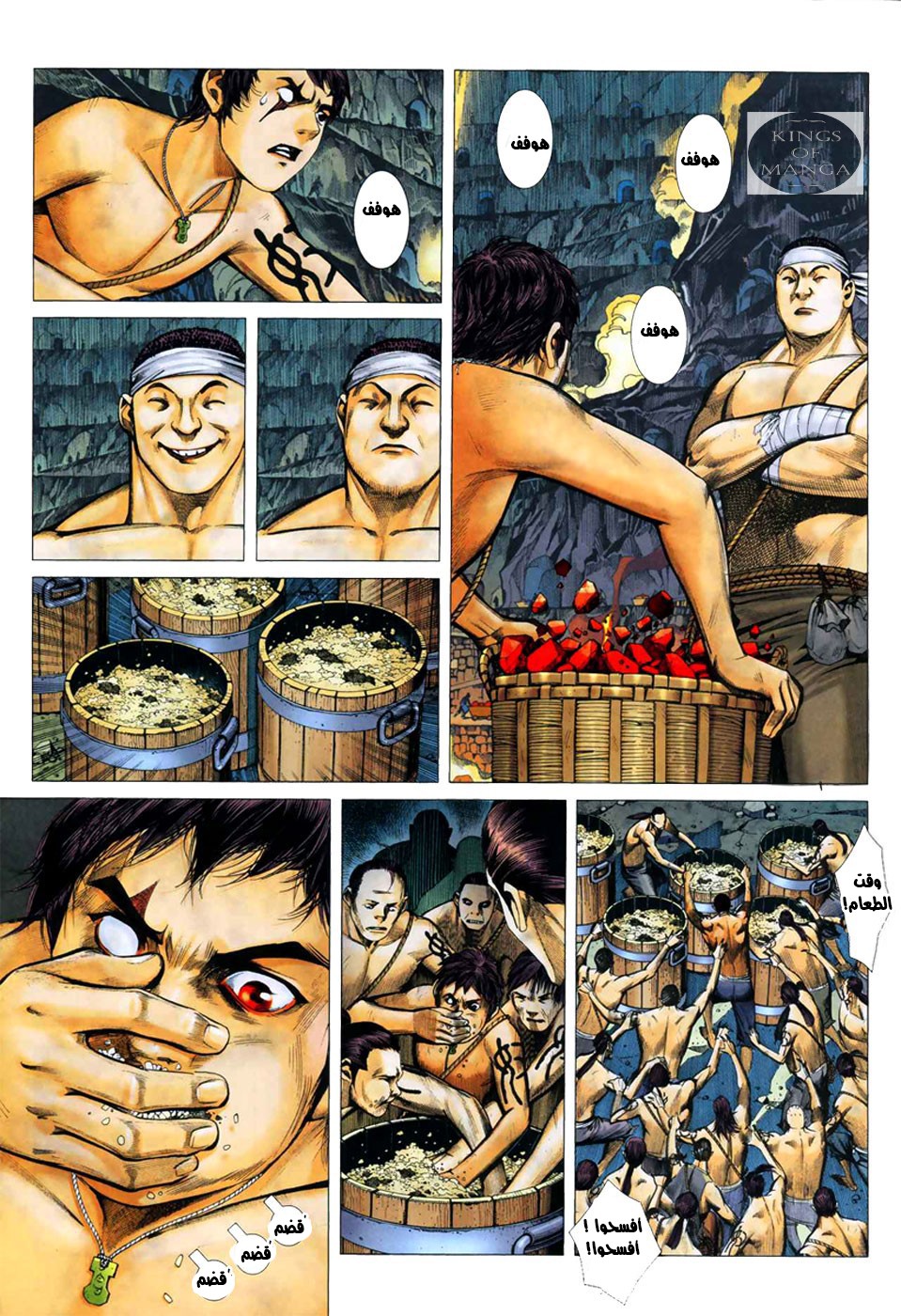 image of episode