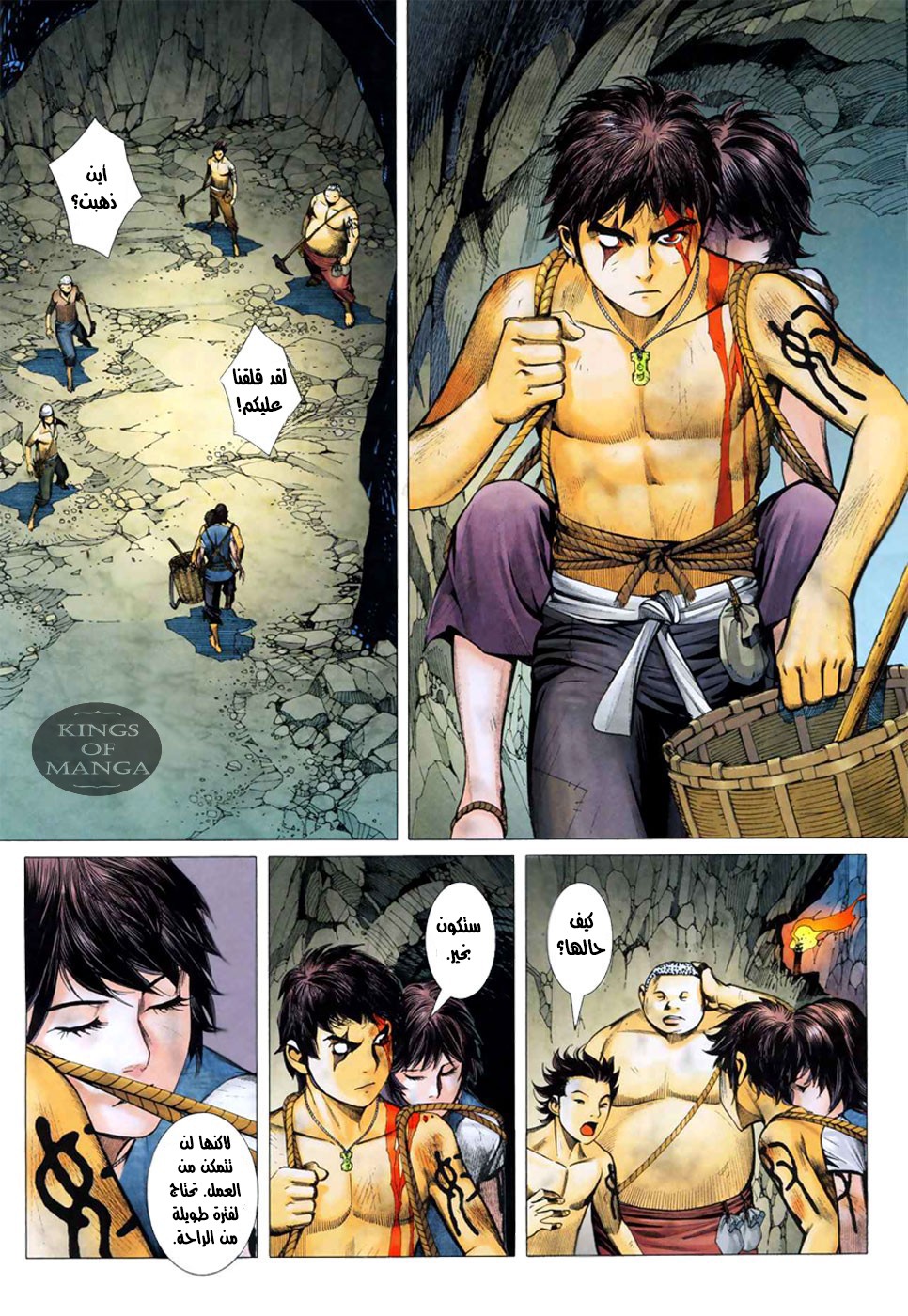 image of episode