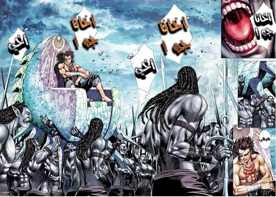 image of episode