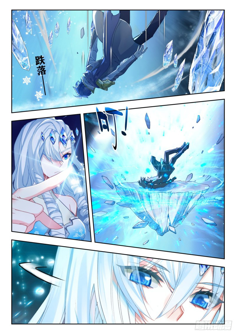 image of episode