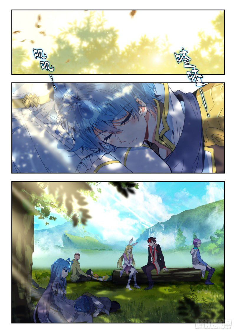 image of episode
