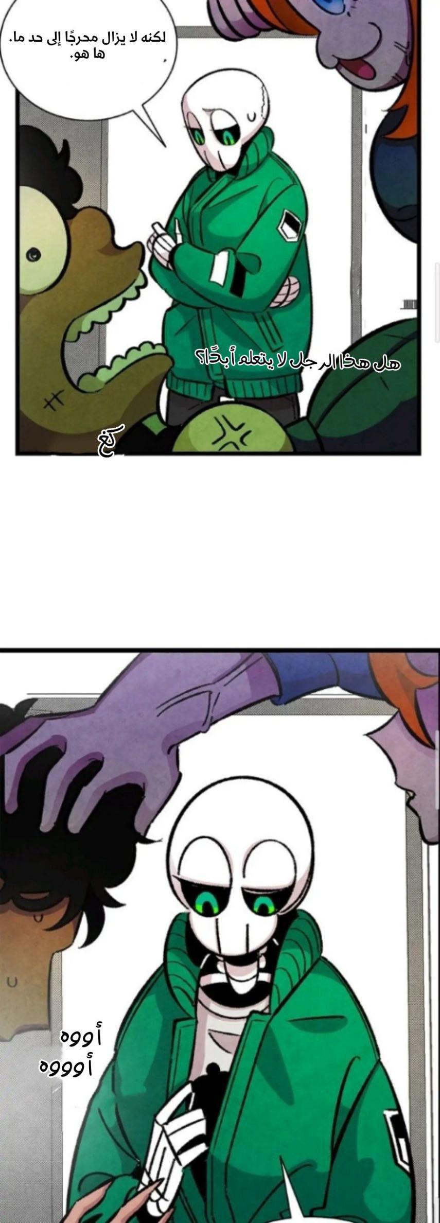 image of episode