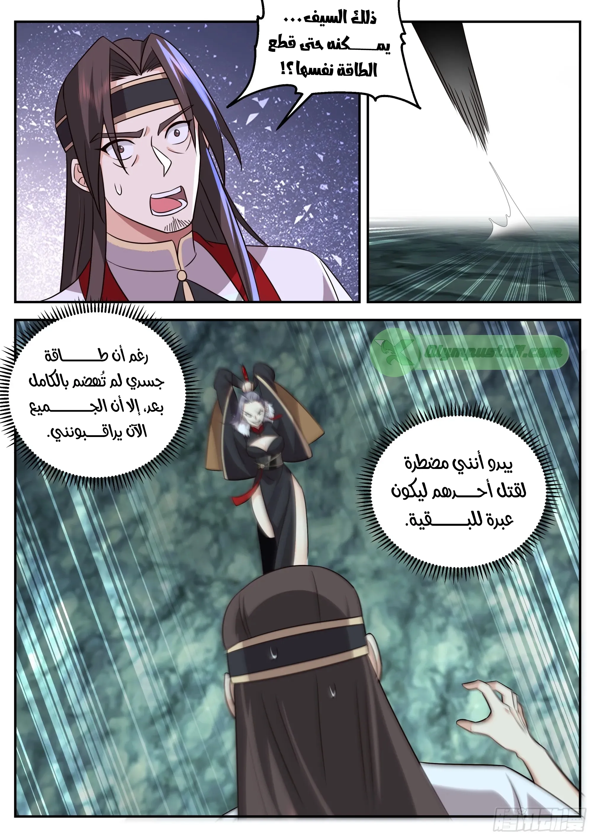 image of episode