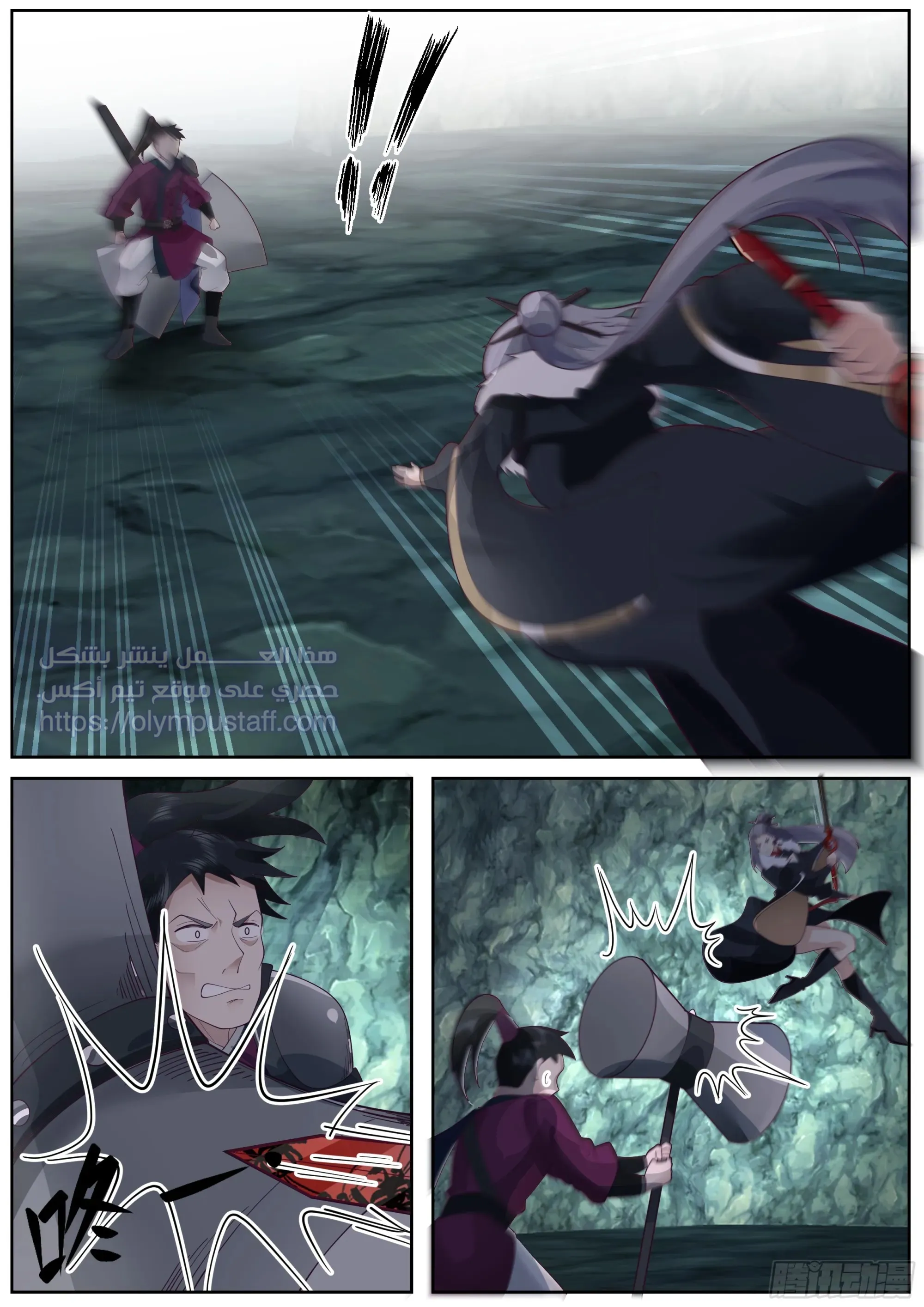 image of episode