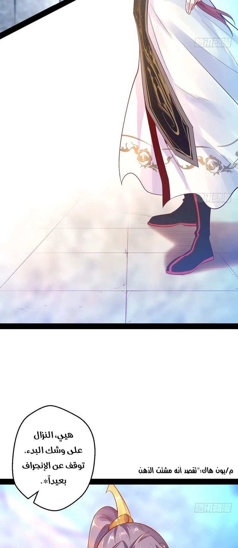 image of episode