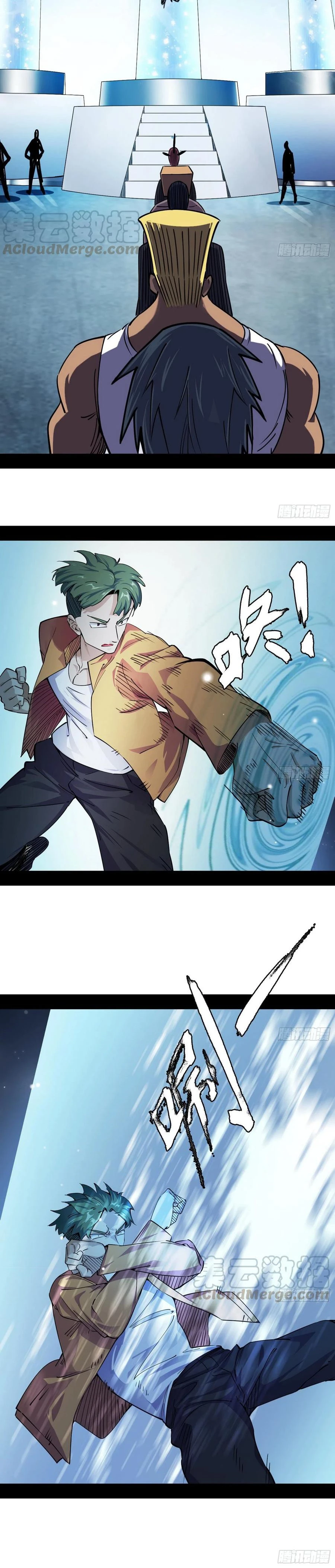 image of episode