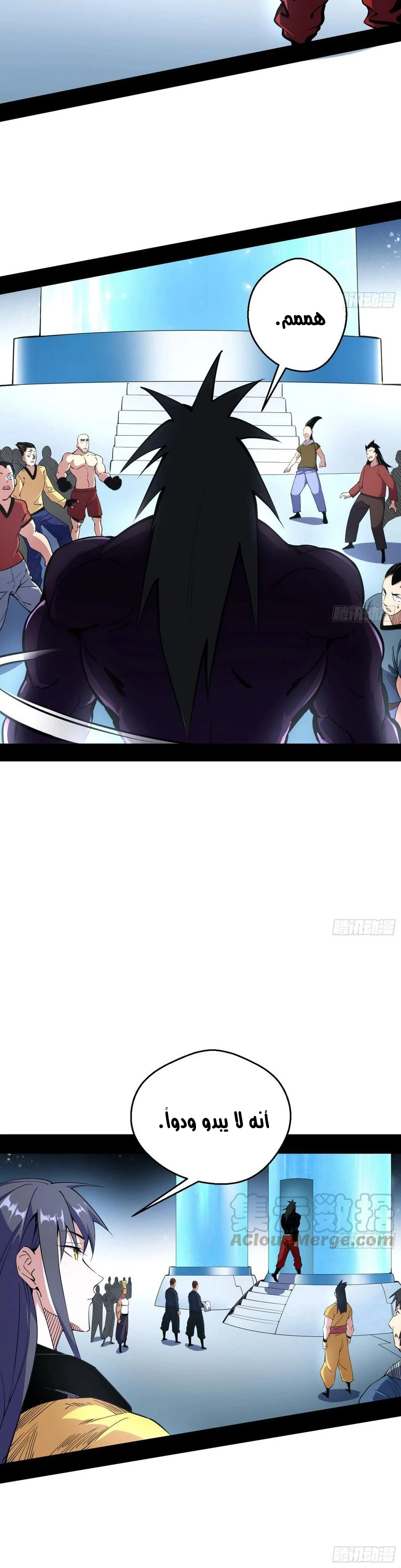 image of episode
