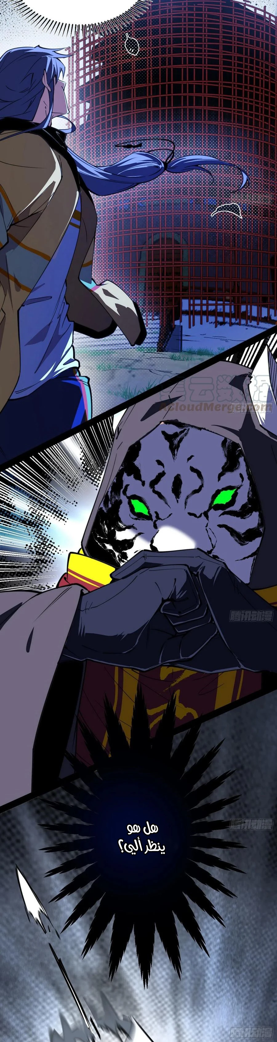 image of episode