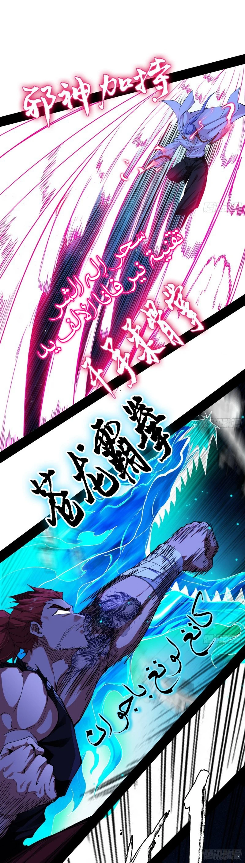 image of episode