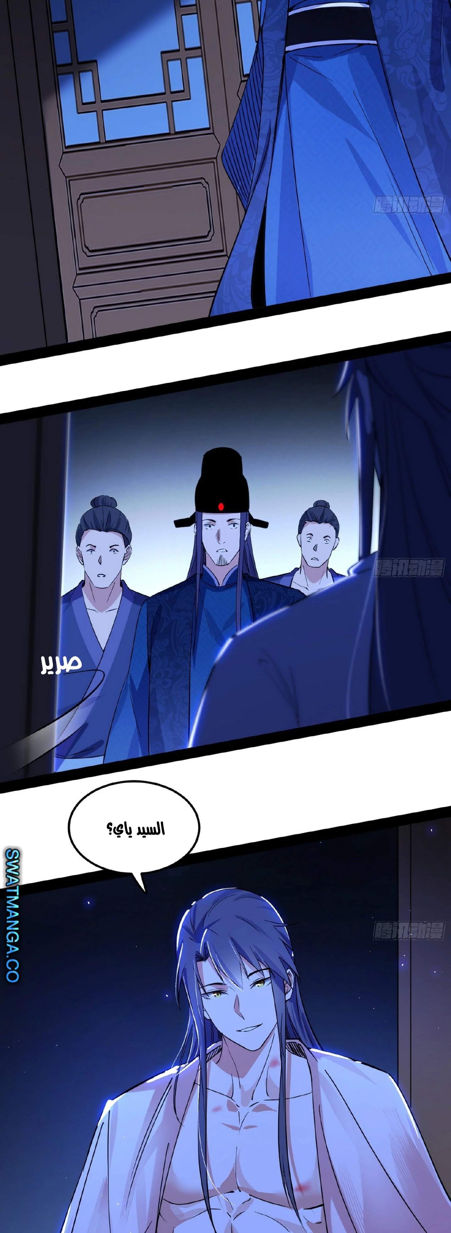image of episode