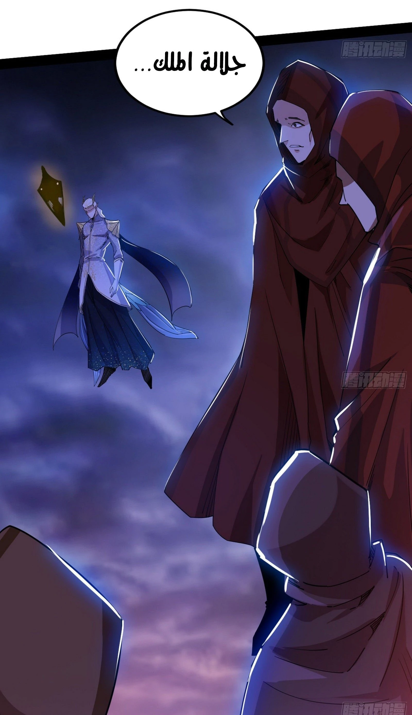 image of episode