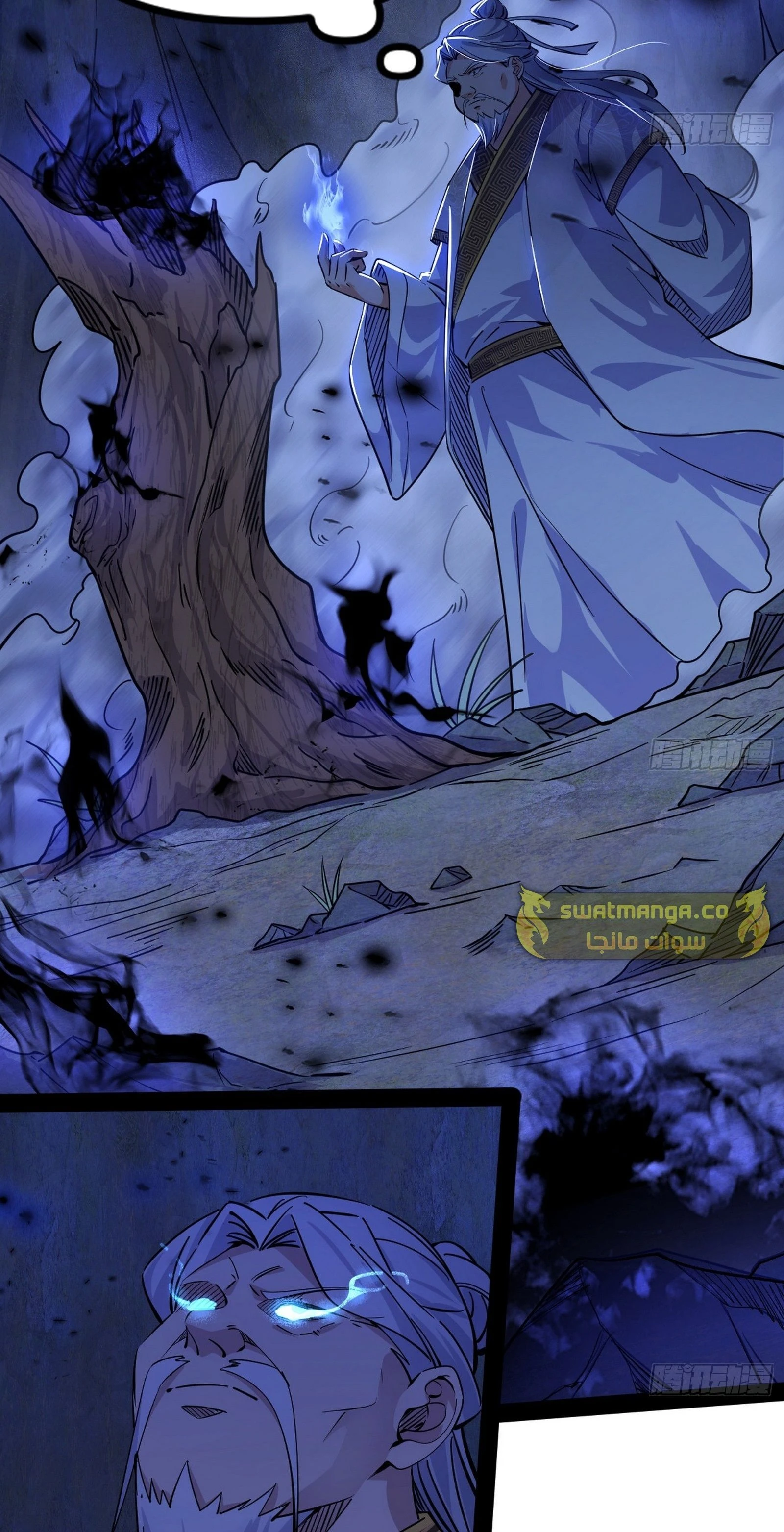 image of episode