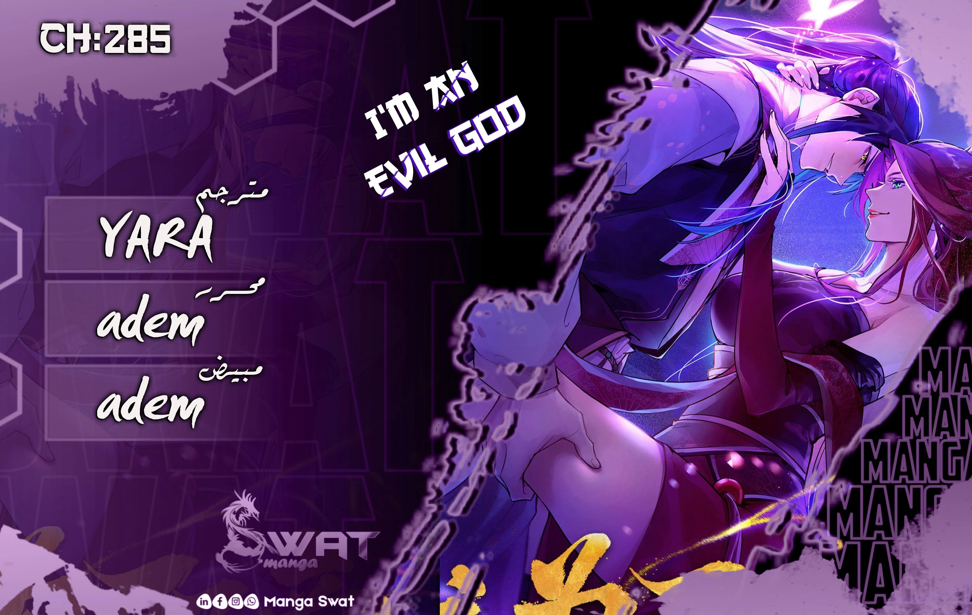 image of episode