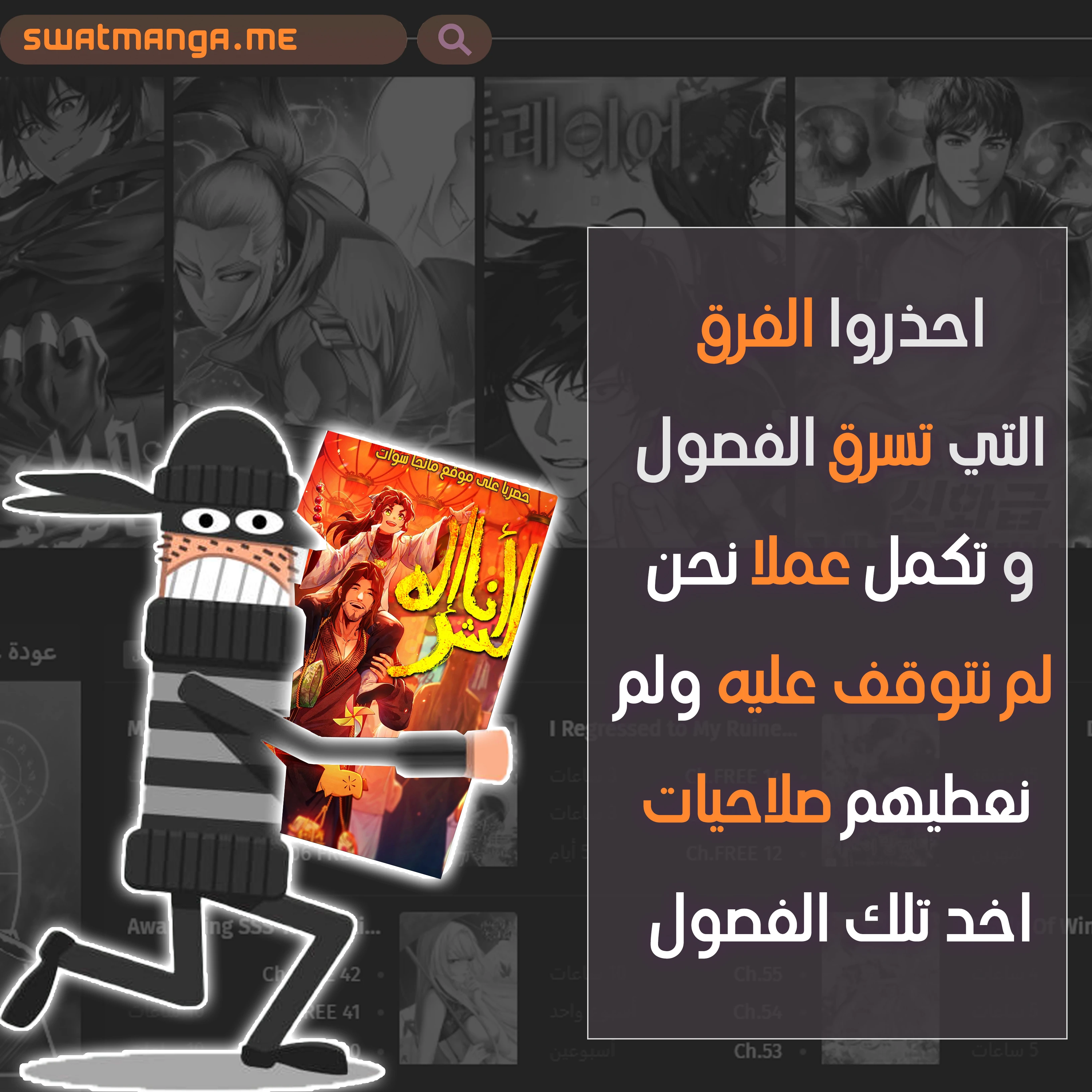 image of episode