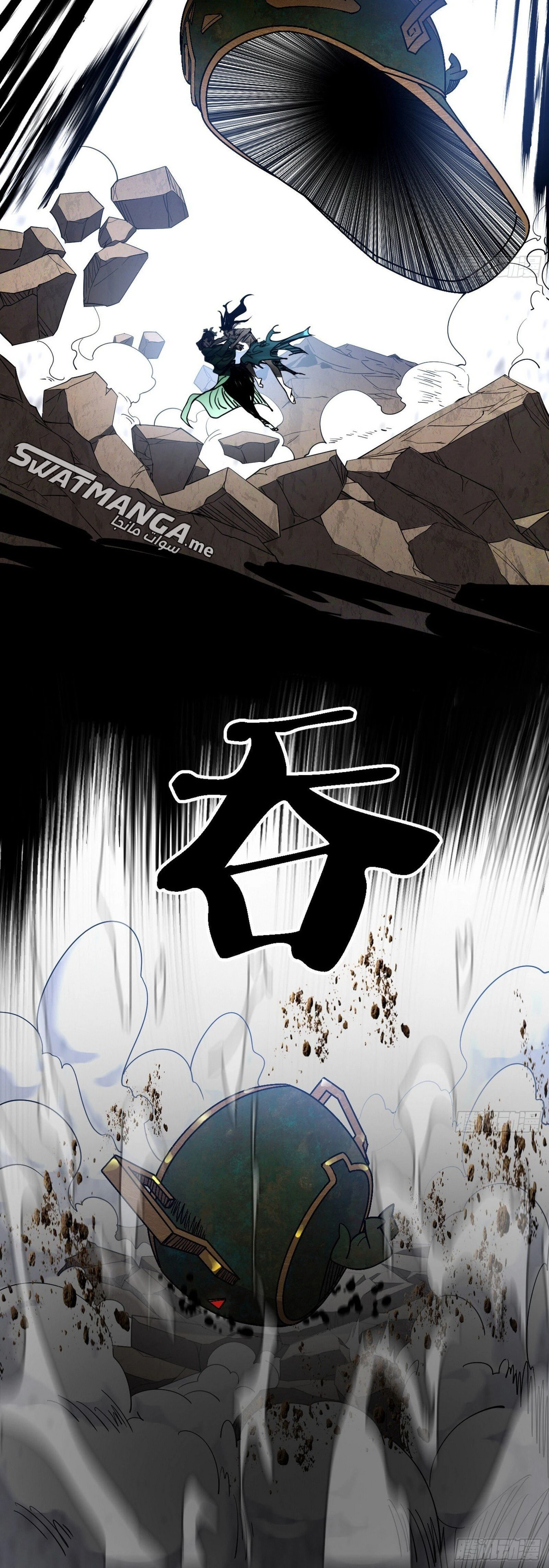 image of episode