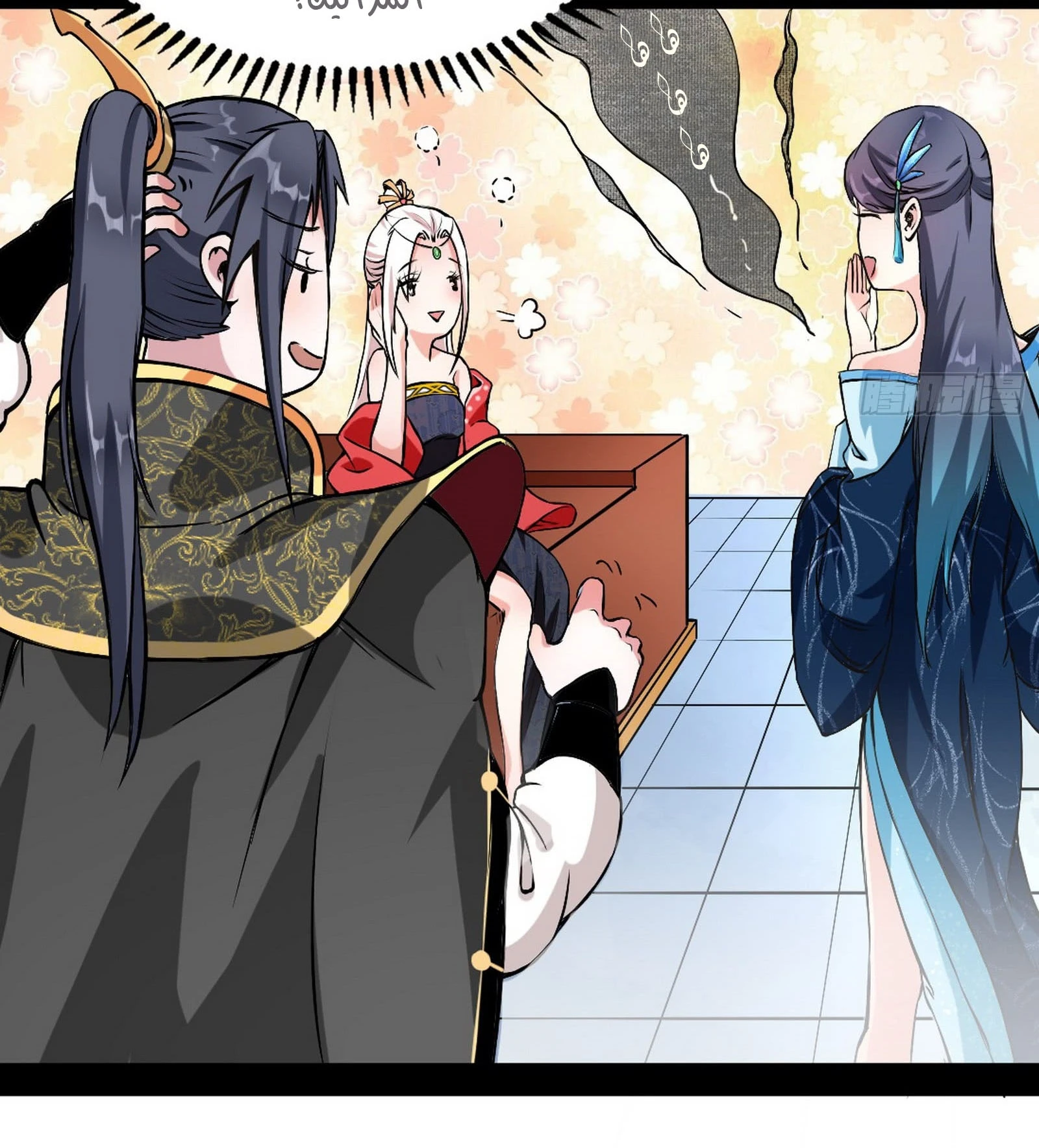 image of episode