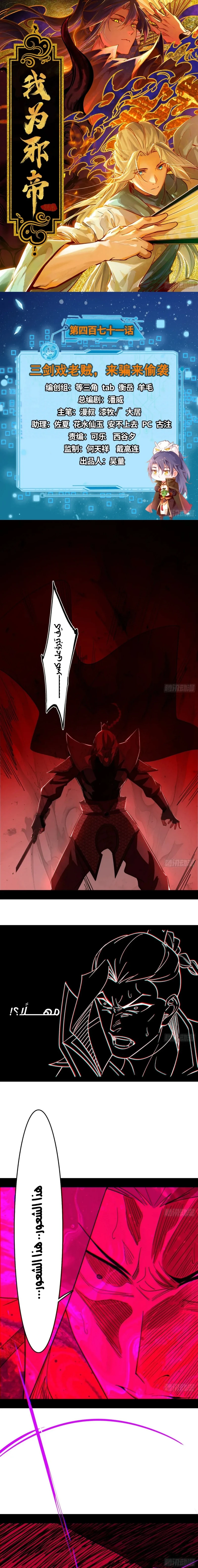 image of episode