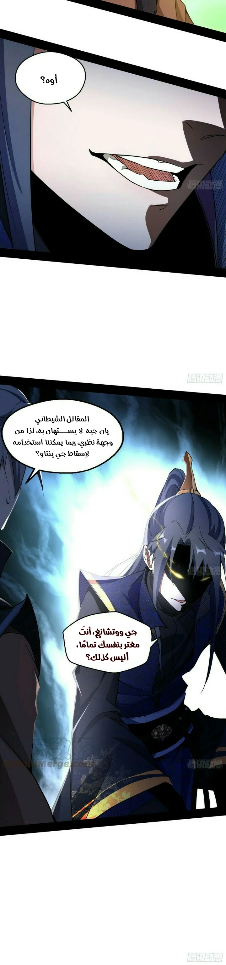 image of episode