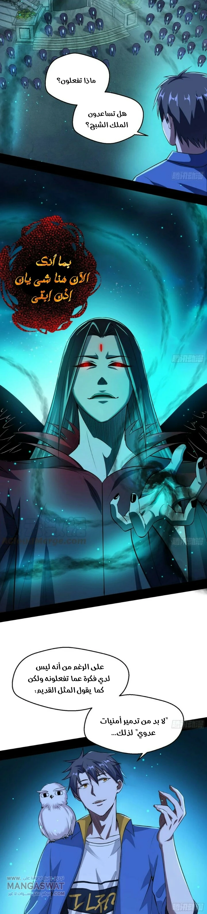 image of episode