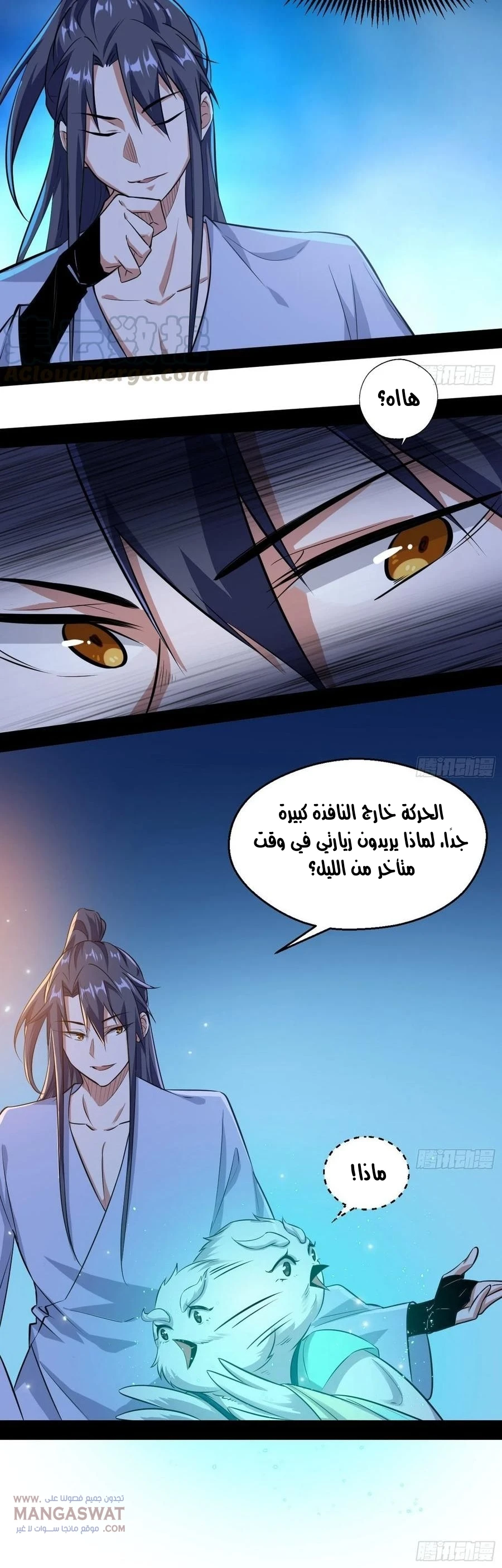 image of episode