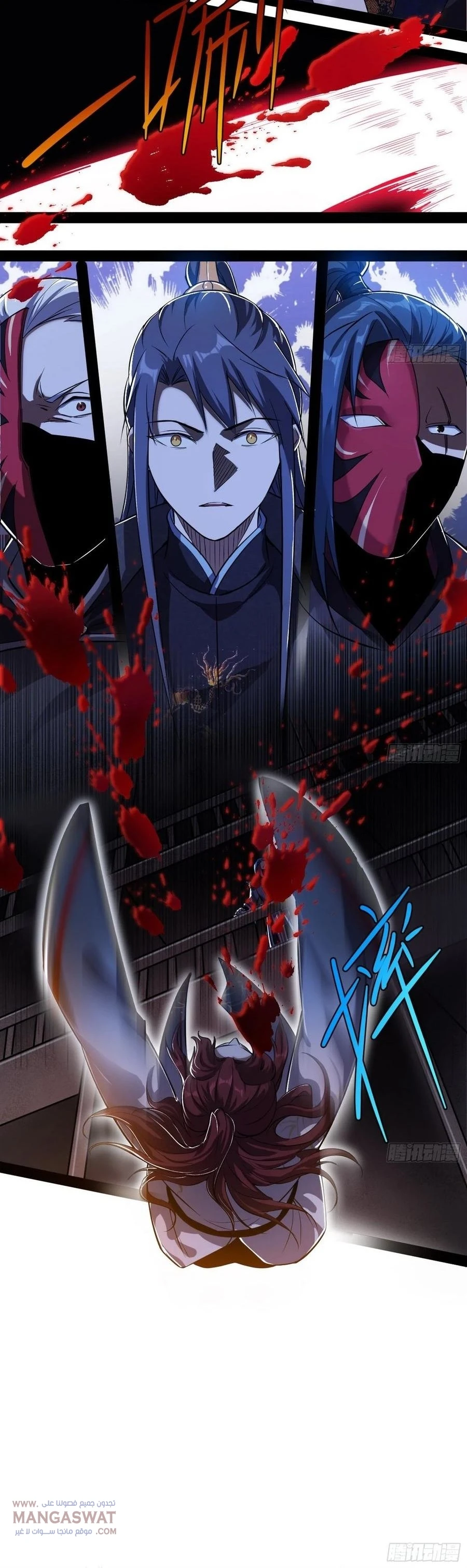 image of episode