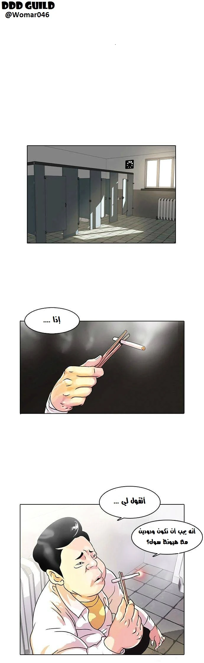 image of episode