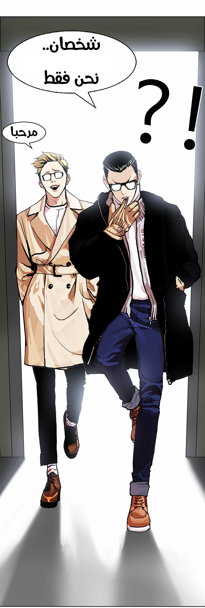 image of episode