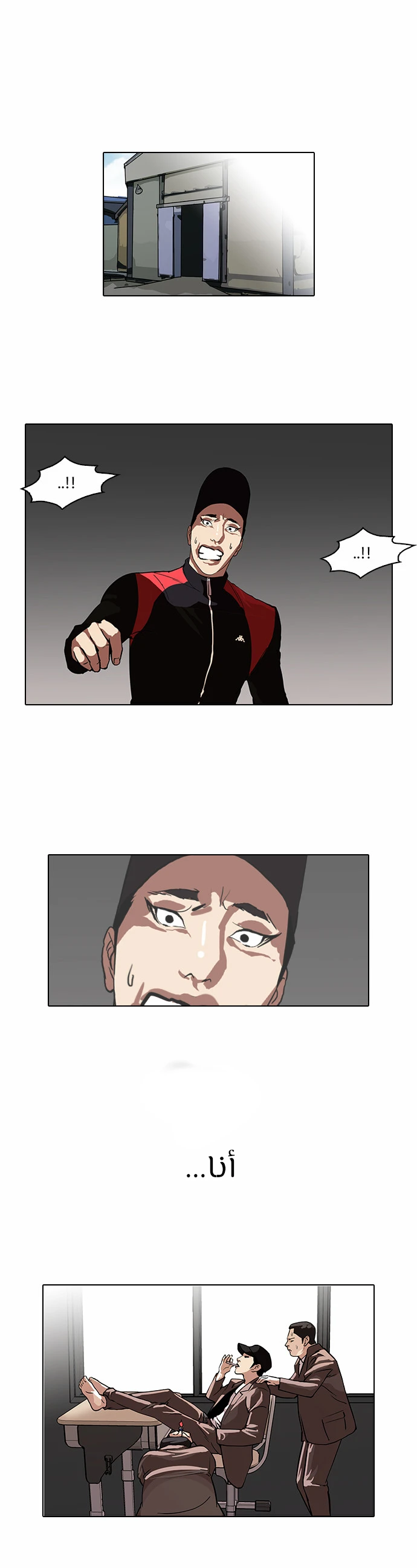 image of episode