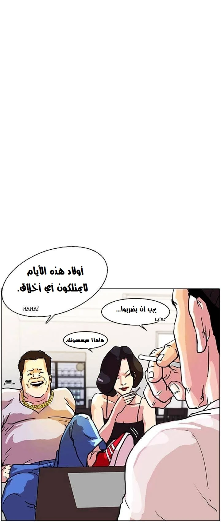 image of episode