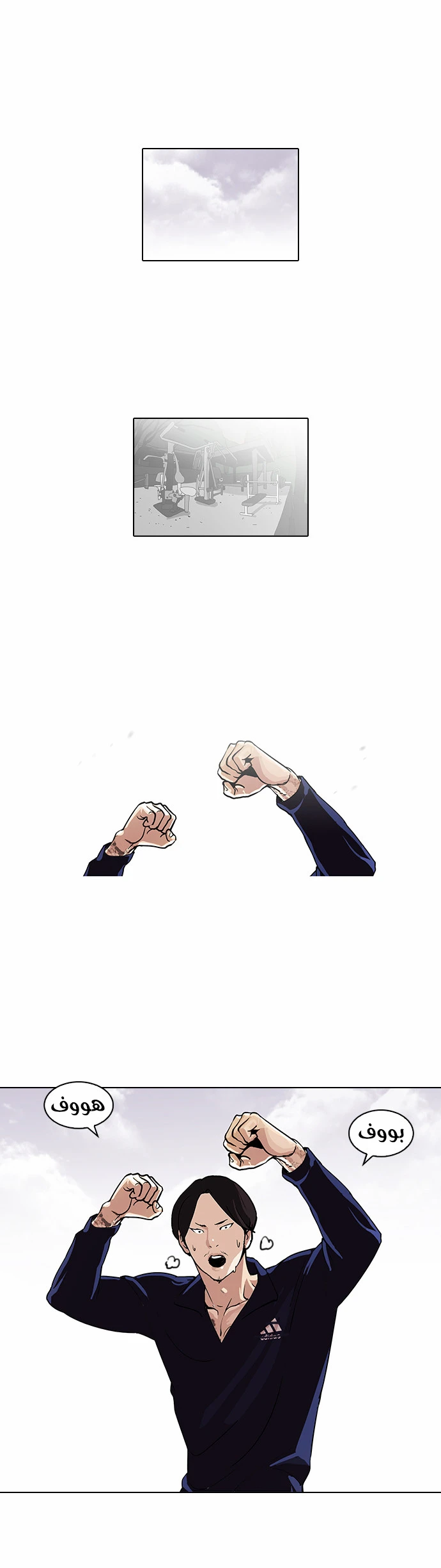 image of episode