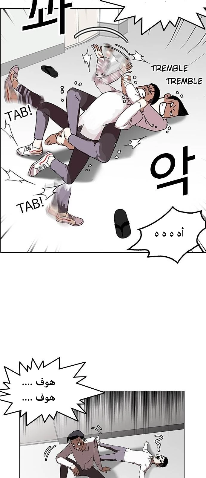 image of episode