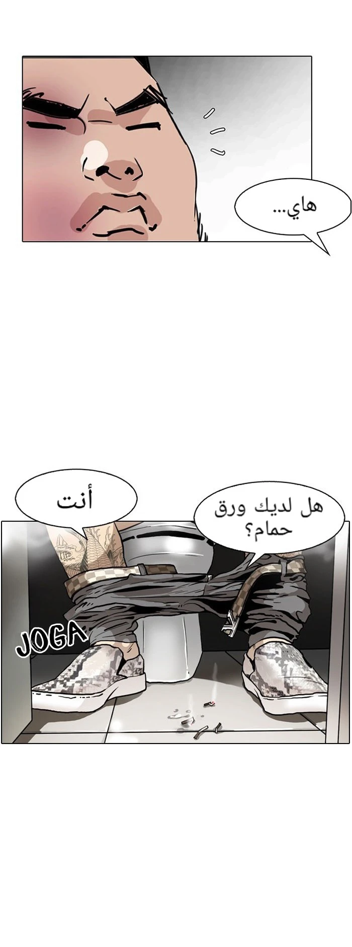 image of episode