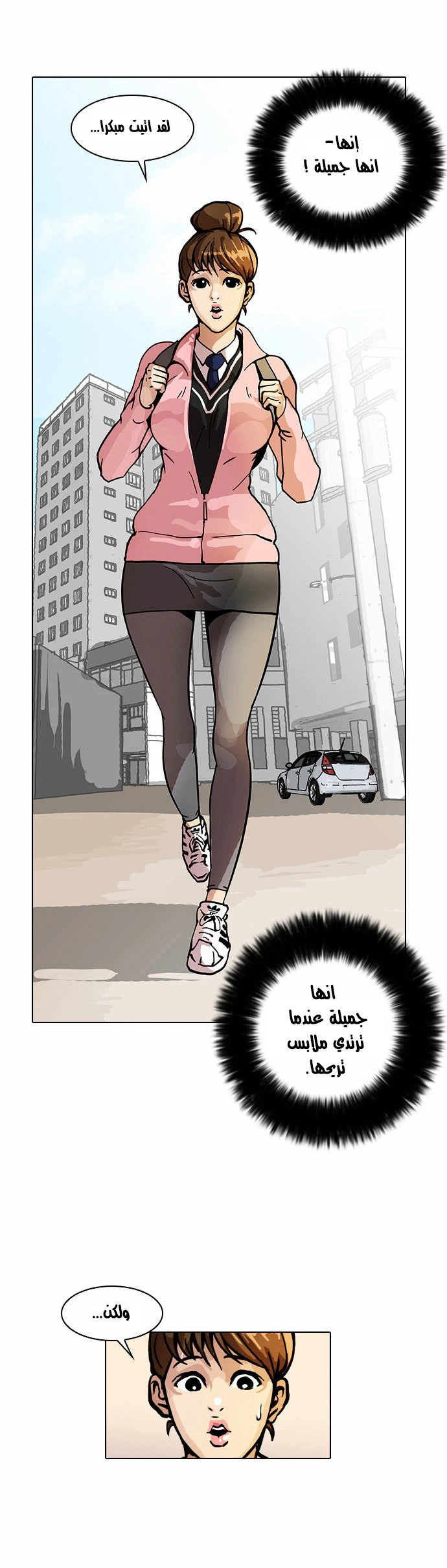 image of episode