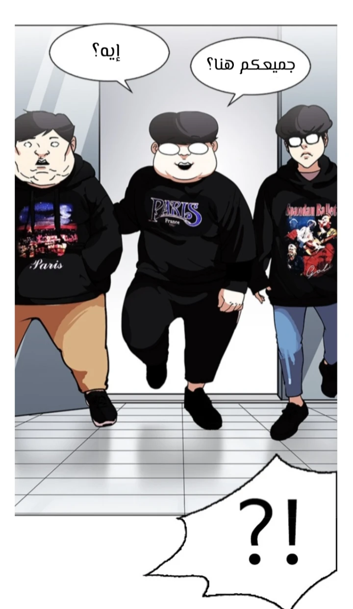 image of episode