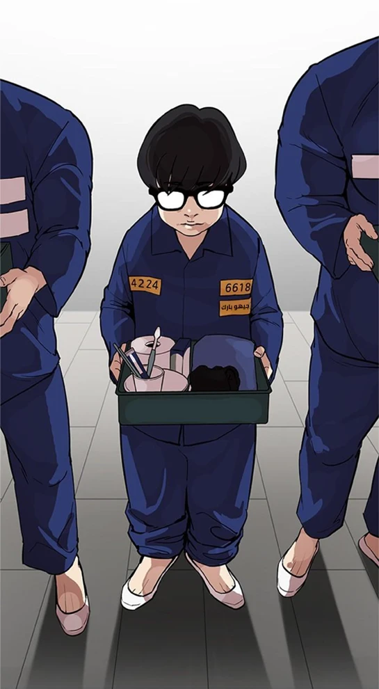 image of episode