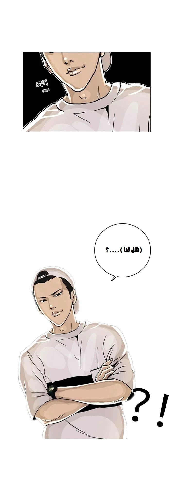 image of episode