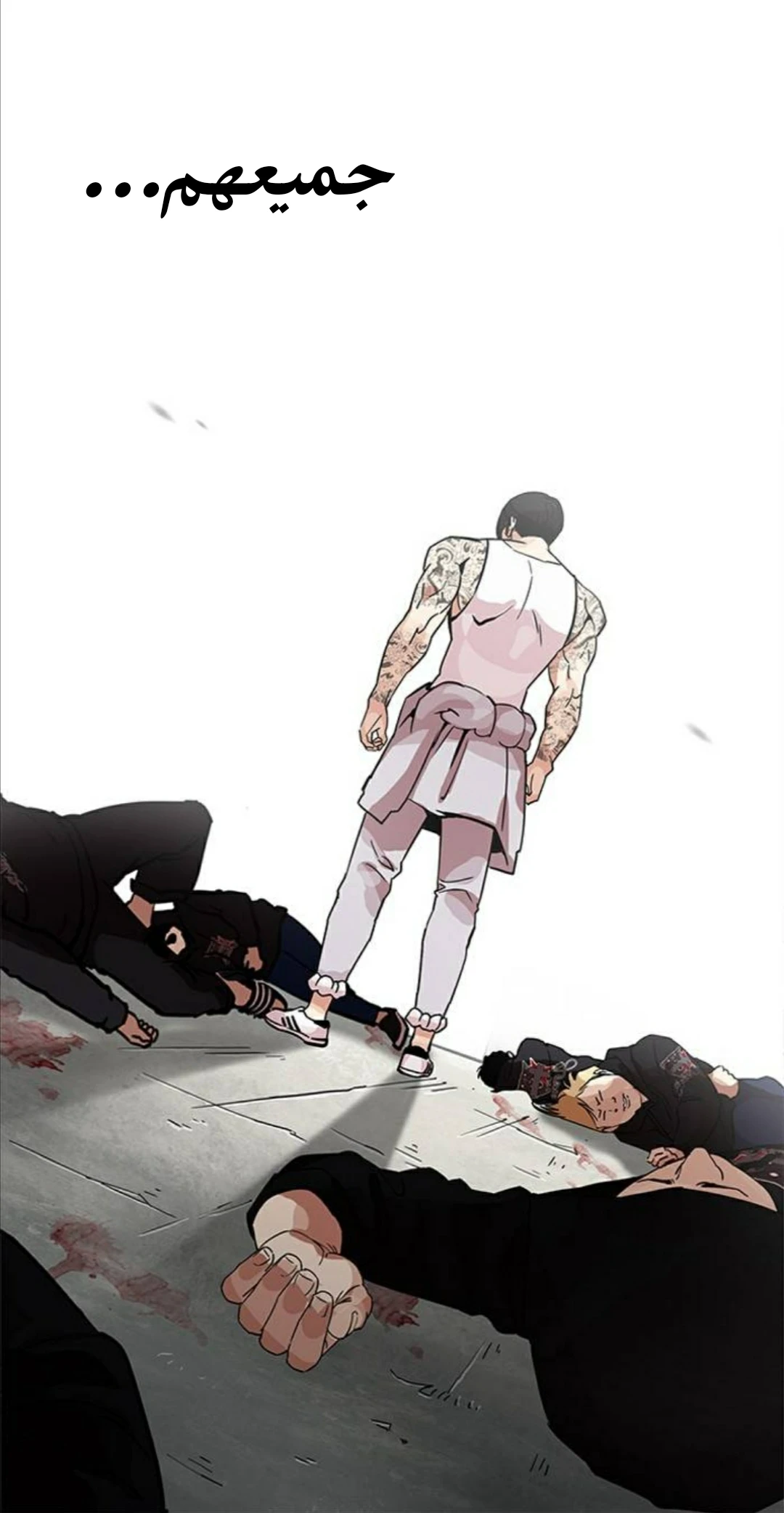 image of episode
