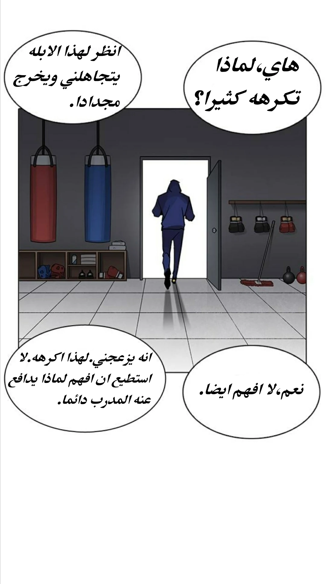 image of episode