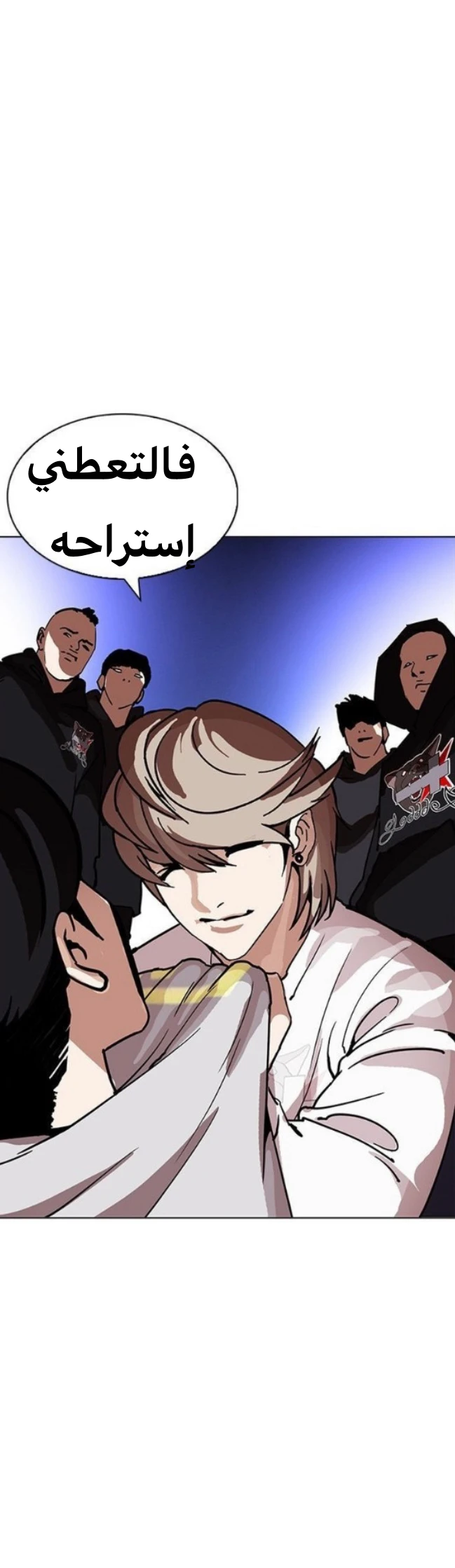 image of episode