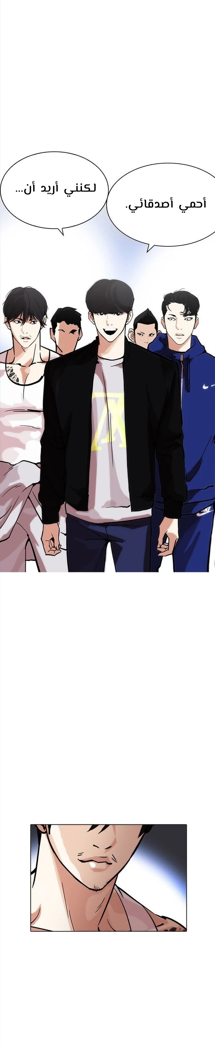 image of episode
