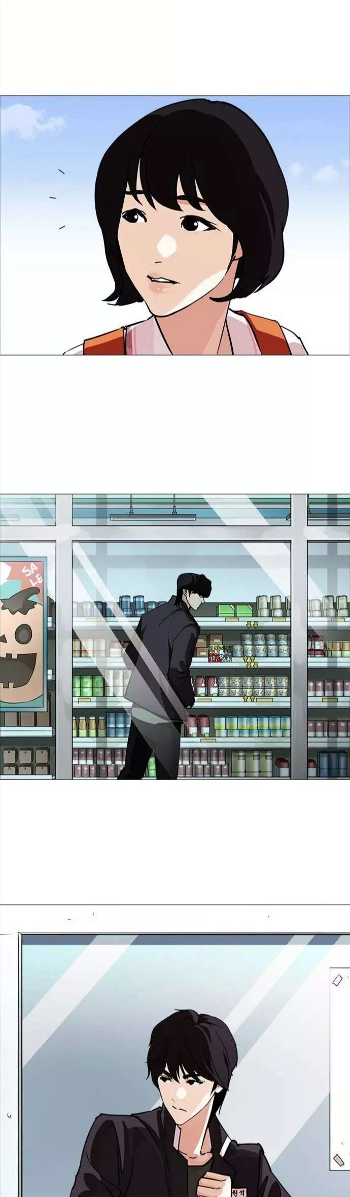 image of episode