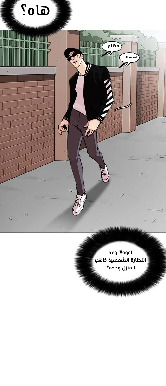 image of episode