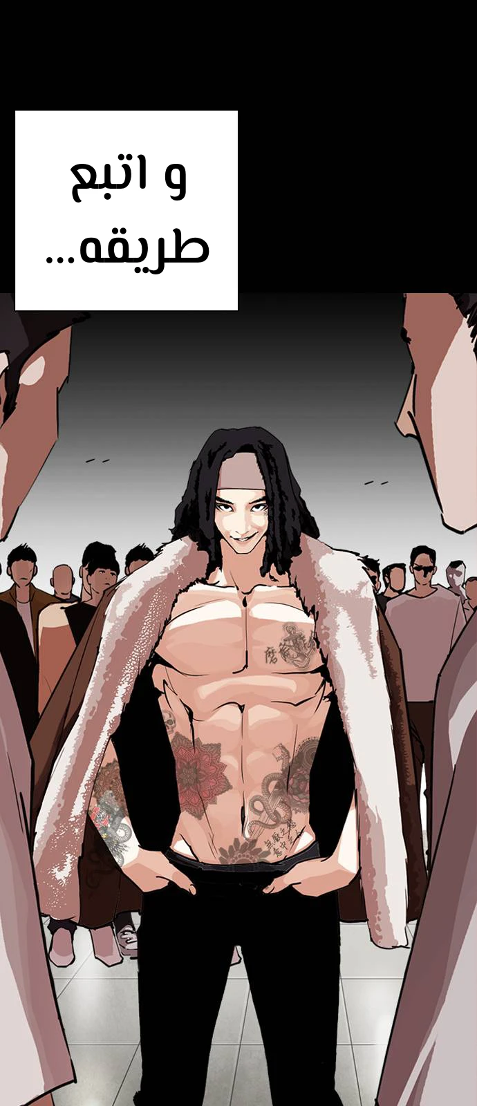 image of episode