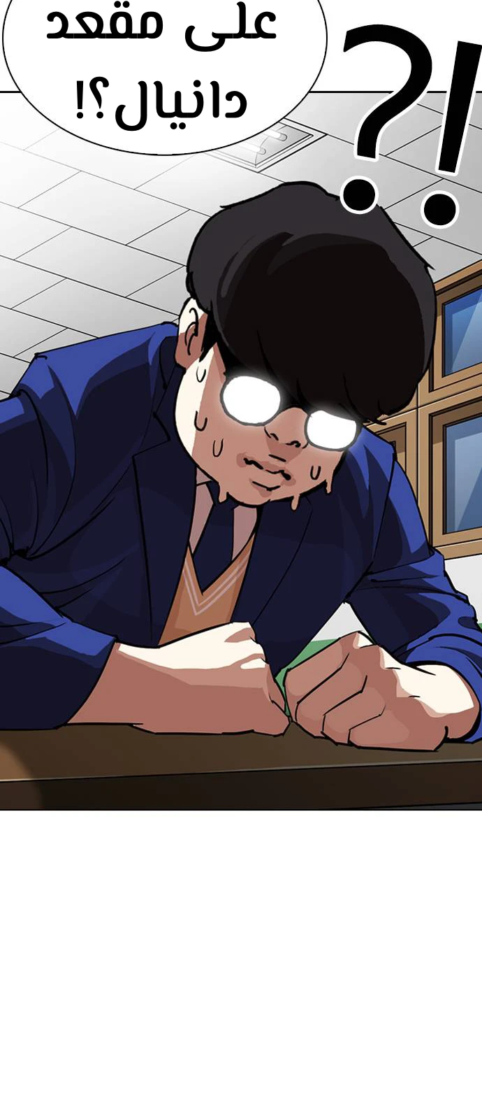 image of episode