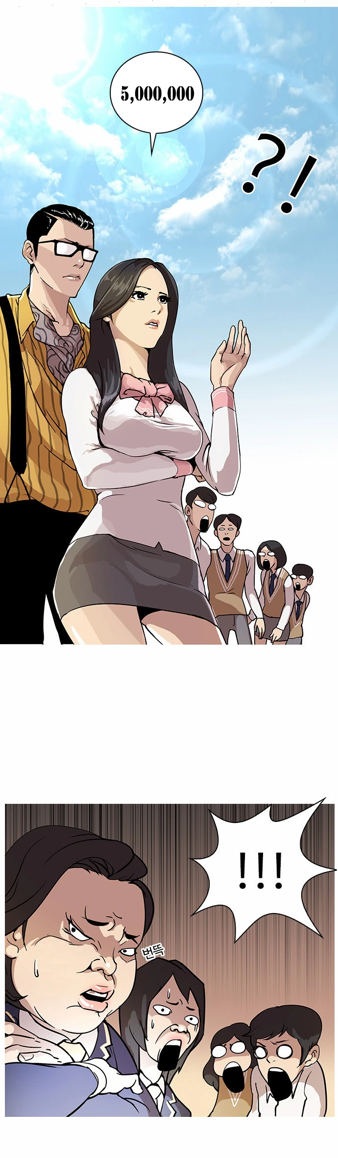 image of episode