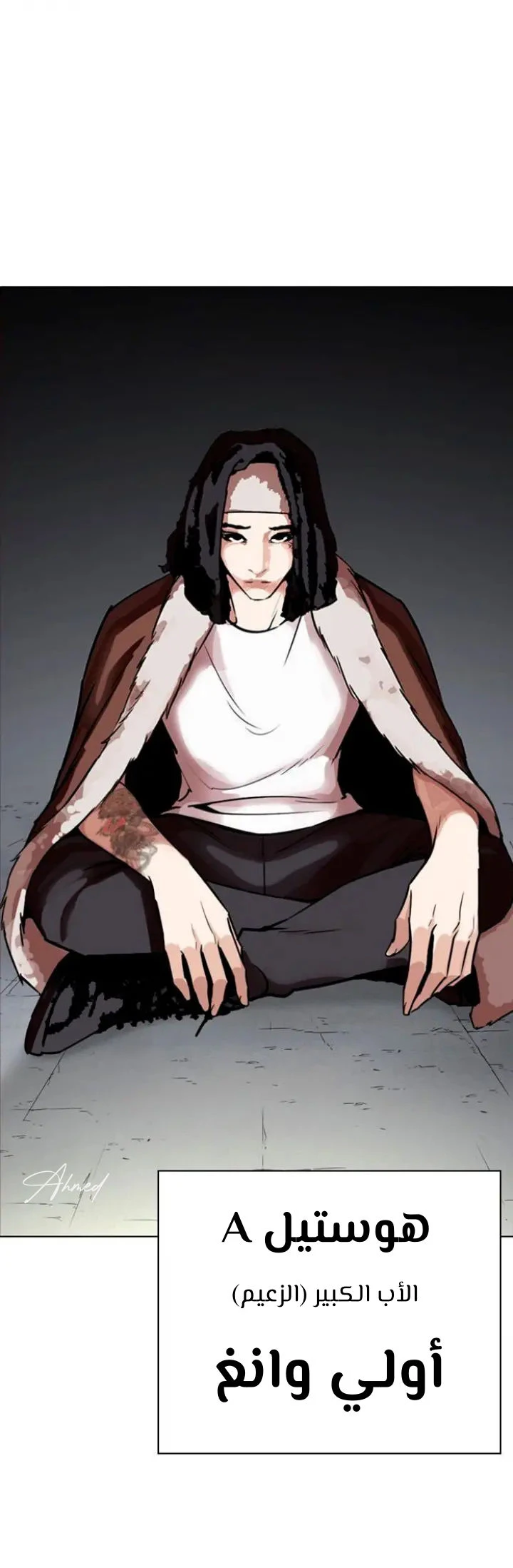 image of episode