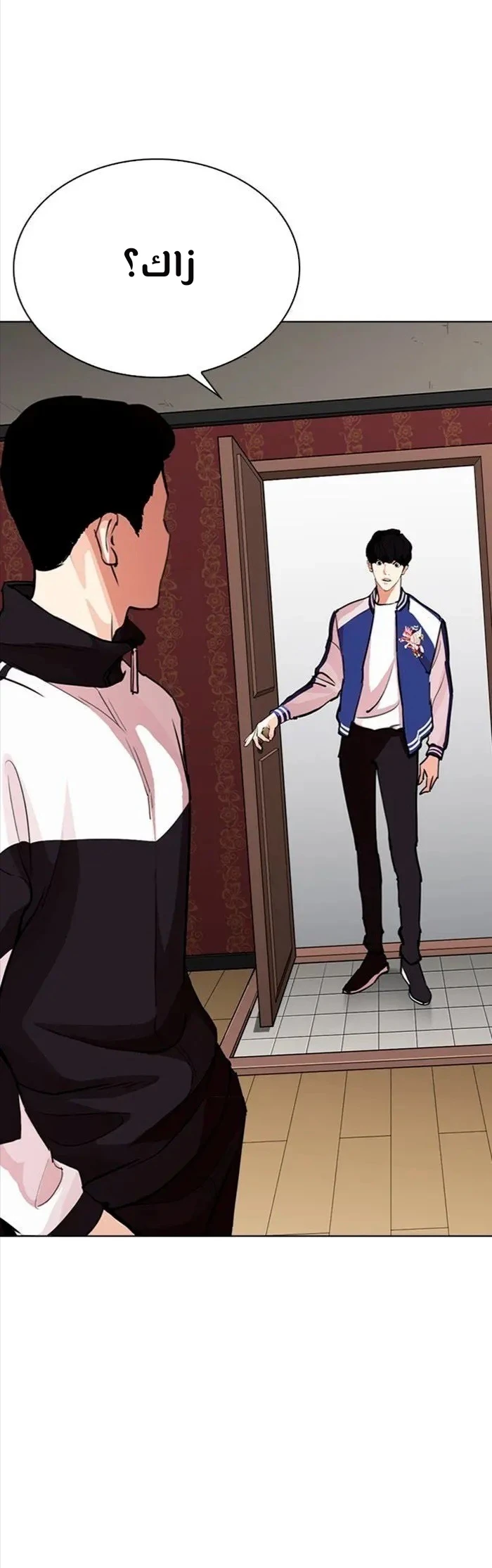 image of episode