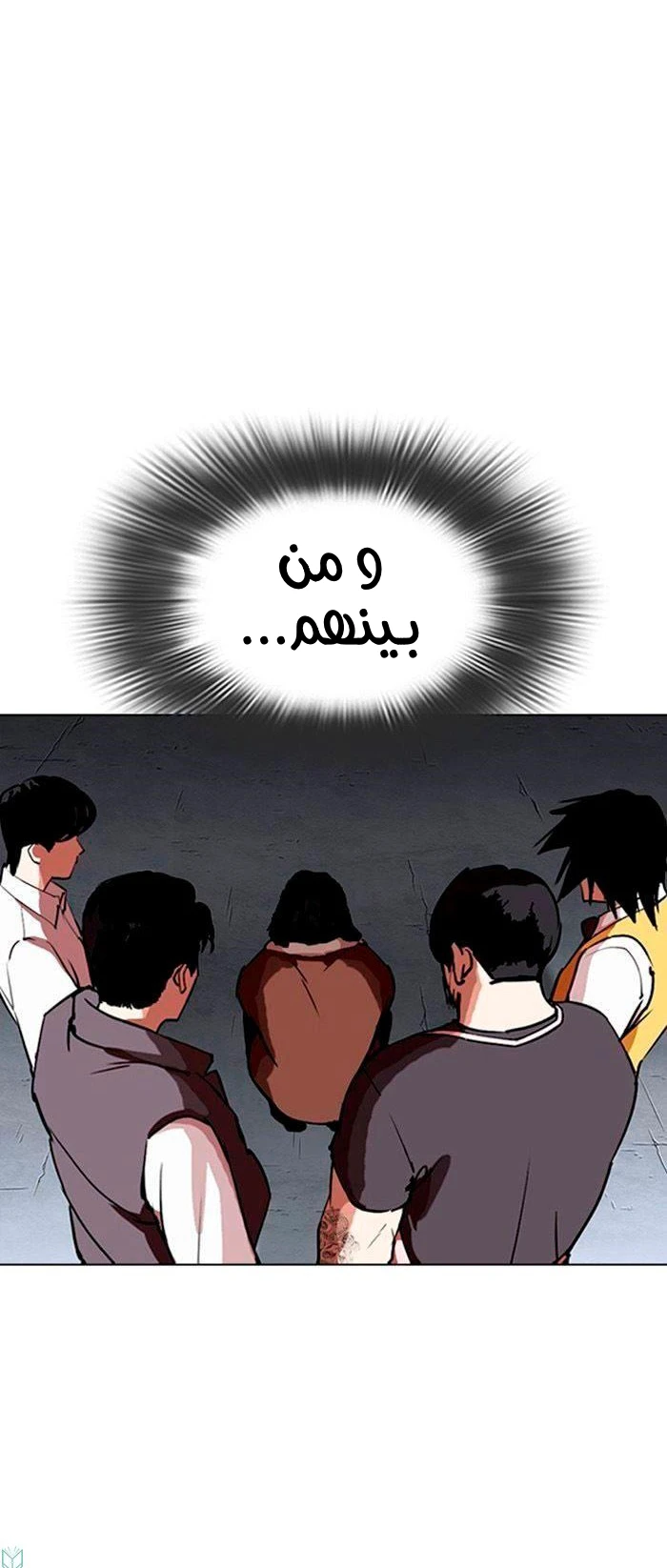 image of episode
