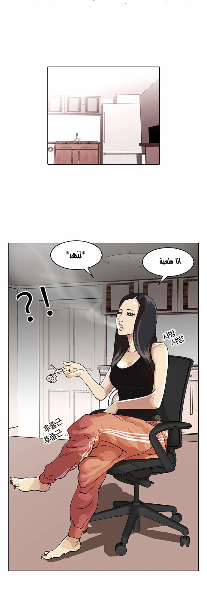 image of episode